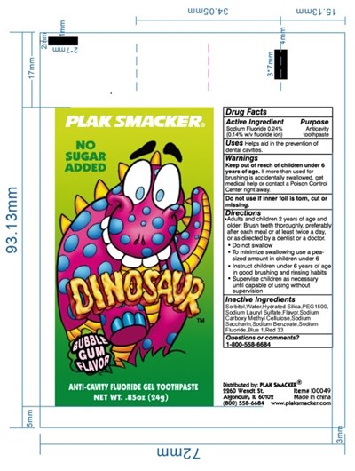 Product Label 24 (100049 (2))